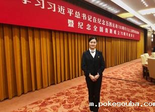 说明: C:\DOCUME~1\ADMINI~1\LOCALS~1\Temp\WeChat Files\b9632dbde78bf808ea62d1718350306.jpg
