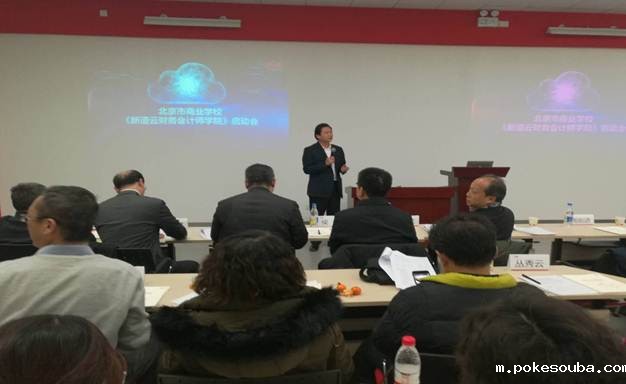 说明:C:\Users\ADMINI~1\AppData\Local\Temp\WeChat Files\33662190331307988.jpg