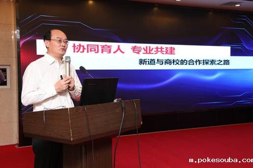 http://zjjt.bjsx.com.cn/__local/2/B1/9B/7A65AE1C20C8F8578578473534D_97E2E53C_4E37.jpg