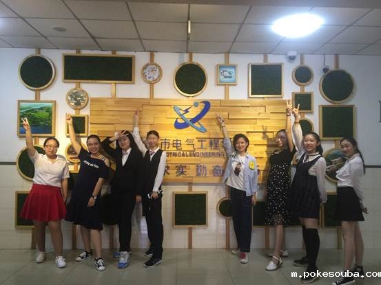 说明:C:\Users\rose\Desktop\IMG_1219.JPG