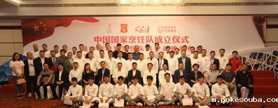 说明:148138447915616963