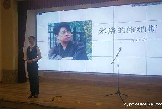 说明:C:\Users\rose\Desktop\IMG_1318.JPG