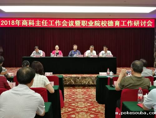 说明://m.pokesouba.com/attach/download/2018/05/23/53966.jpg