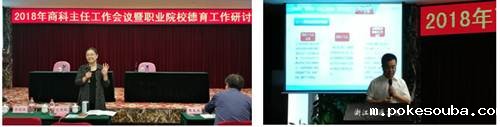 说明://m.pokesouba.com/attach/download/2018/05/23/53968.png