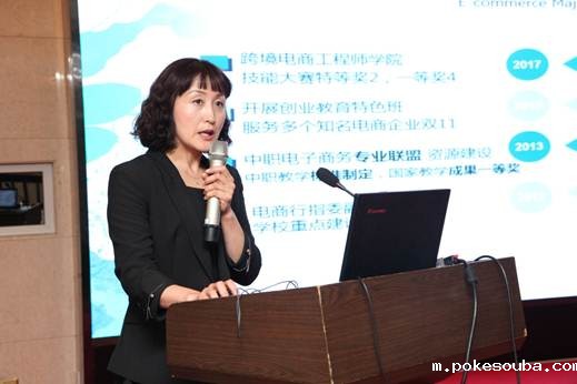 http://zjjt.bjsx.com.cn/__local/B/46/59/BBC109D3218E857D4B9F864A433_259B31A9_562B.jpg