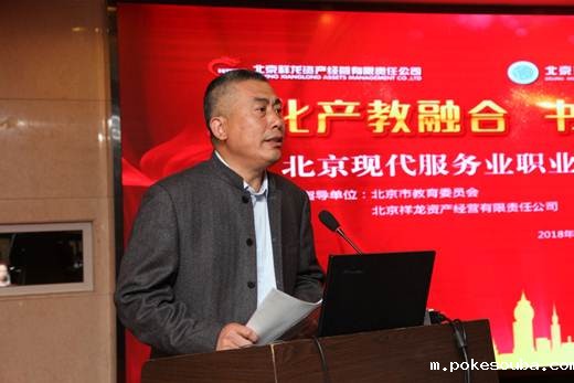 http://zjjt.bjsx.com.cn/__local/B/BC/C9/CD78BF37DA4284663FDDF740B5D_C7B0DD1A_60AC.jpg