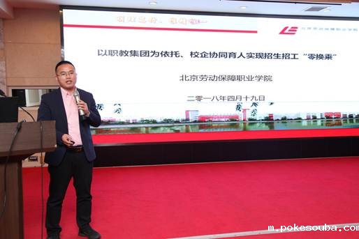 http://zjjt.bjsx.com.cn/__local/D/2F/28/F6A731BA6152B297686B8B01980_D5B3A747_57CE.jpg