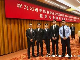 说明: C:\DOCUME~1\ADMINI~1\LOCALS~1\Temp\WeChat Files\00b5cabbee79d89fb6f2a77146cbcea.jpg
