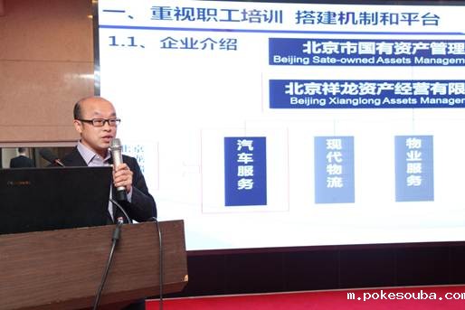 http://zjjt.bjsx.com.cn/__local/F/73/69/364AF5FDE01423CD2AF418251CB_F375544E_5E94.jpg