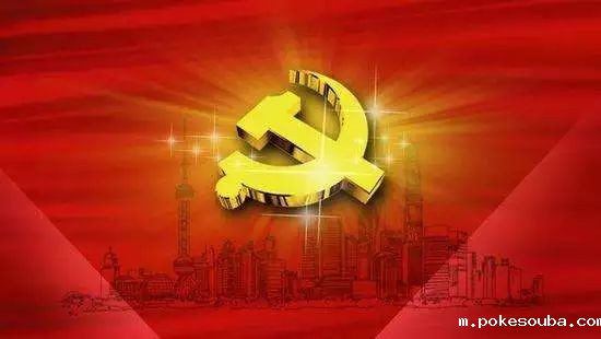 说明: http://oldm.pokesouba.com/attach/2018/04/20/53060.jpg