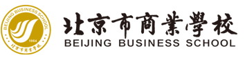 伟德官网下载